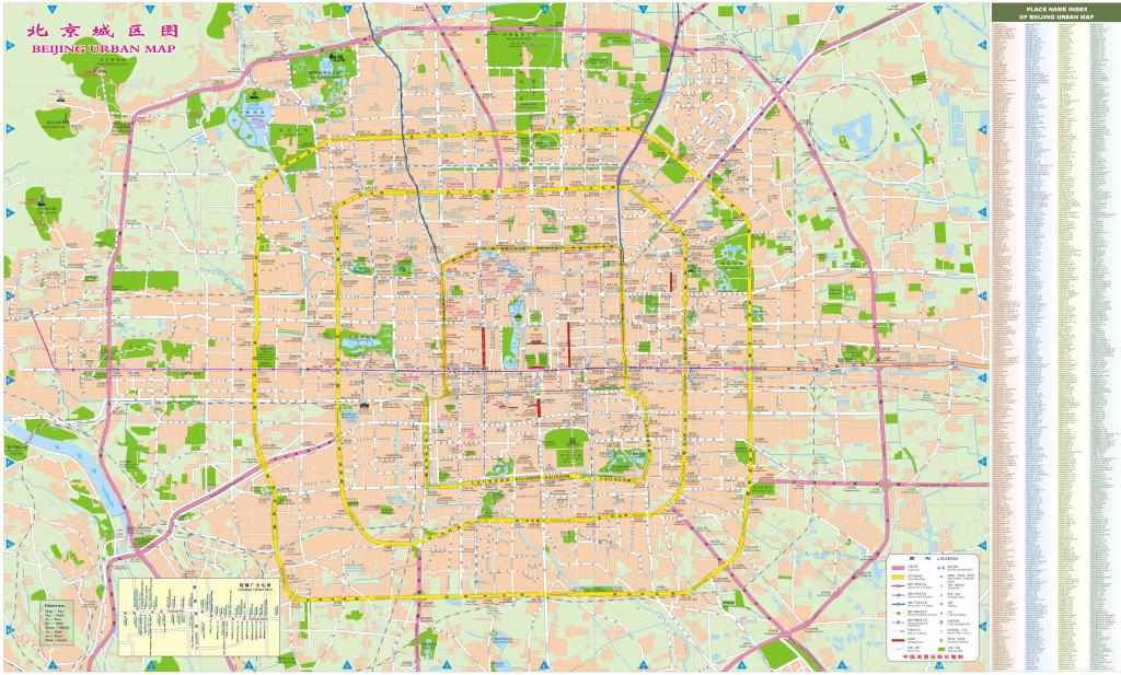 北京城地图